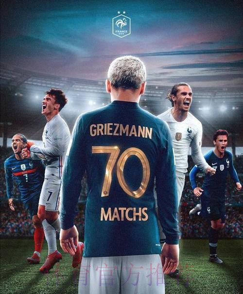 最新世界杯葡萄牙格列兹曼小组赛形势权威解读