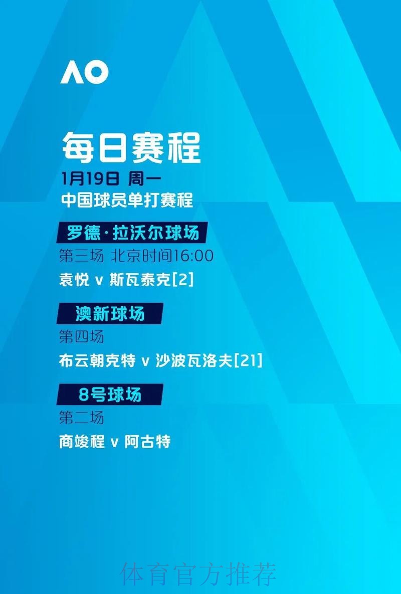世界杯滚球安卓全站 世界杯滚球安卓全站